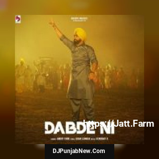 Dabde Ni Ammy Virk song cover