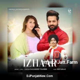 Izhaar Gagandeep Thamber song cover