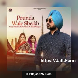 Pounda Wale Sheikh Gurlez Akhtar, Kamal Khangura, Prabhjot Marahar song cover